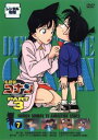 「売り尽くし」名探偵コナン PART3 7【アニメ 中古 DVD】メール便可 ケース無:: レンタル落ち