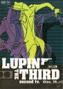 ルパン三世 LUPIN THE THIRD second tv. Disc 15(第85話～第90話)【アニメ 中古 DVD】メール便可 レンタル落ち