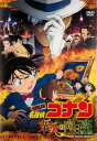 TOBE HERO vol.2 5EMBA021【ケースなし】中古DVD_f