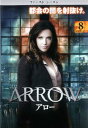 【ご奉仕価格】ARROW アロー ファースト・シーズン1 vol. 8【洋画 中古 DVD】メール便可 ケース無:: レンタル落ち