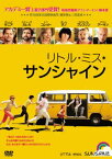 【ご奉仕価格】リトル・ミス・サンシャイン【洋画 中古 DVD】メール便可 ケース無:: レンタル落ち