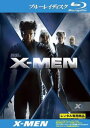 「売り尽くし」X-MEN ブルーレイディスク【洋画 中古 Blu-ray】メール便可 ケース無:: レンタル落ち