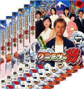クニミツの政 まつり(6枚セット)第1話〜最終話【全巻セット 邦画 中古 DVD】送料無料 レンタル落ち