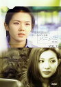 「売り尽くし」ソニジニ 7 字幕のみ【洋画 中古 DVD】メール便可 ケース無:: レンタル落ち