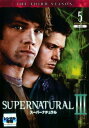 【ご奉仕価格】SUPERNATURAL スーパーナチュラル サード・シーズン3 Vol.5【洋画 中古 DVD】メール便可 ケース無:: レンタル落ち