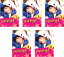 パパドル!(5枚セット)第1話~最終話【全巻セット 邦画 中古 DVD】レンタル落ち 2,499円