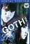 GOTH ゴス【邦画 中古 DVD】メール便可 ケース無:: レンタル落ち 379円