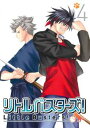 【ご奉仕価格】リトルバスターズ! 4【アニメ 中古 DVD】メール便可 ケース無:: レンタル落ち