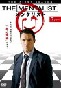 「売り尽くし」THE MENTALIST メンタリスト ファースト・シーズン1 Vol.3(第6話〜第7話)【洋画 中古 DVD】メール便可 ケース無:: レン...