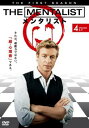 【バーゲンセール】THE MENTALIST メンタリスト ファースト・シーズン1 Vol.4(第8話〜第9話)【洋画 中古 DVD】メール便可 ケース無:: ...