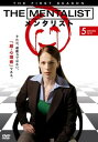 「売り尽くし」THE MENTALIST メンタリスト ファースト・シーズン1 Vol.5(第10話〜第11話)【洋画 中古 DVD】メール便可 ケース無:: ...
