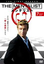 「売り尽くし」THE MENTALIST メンタリスト ファースト・シーズン1 Vol.7(第14話〜第15話)【洋画 中古 DVD】メール便可 ケース無:: ...