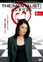 「売り尽くし」THE MENTALIST メンタリスト ファースト・シーズン1 Vol.8(第16話〜第17話)【洋画 中古 DVD】メール便可 ケース無:: ...
