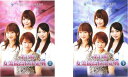 第13期女流最高位決定戦(2枚セット)上巻、下巻【全巻セット 趣味、実用 中古 DVD】メール便可 ケース無::