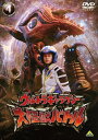 「売り尽くし」ウルトラギャラクシー 大怪獣バトル 4【邦画 中古 DVD】メール便可 ケース無:: レンタル落ち