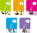 【ご奉仕価格】竹山のやりたい100のこと ザキヤマ&河本のイジリ旅(5枚セット)第1話〜最終話【全巻セット お笑い 中古 DVD】送料無料 レンタル落ち