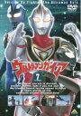【ご奉仕価格】ウルトラマンガイア TVシリーズ 7【邦画 中古 DVD】メール便可 レンタル落ち