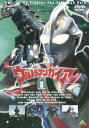 「売り尽くし」ウルトラマンガイア TVシリーズ 8【邦画 中古 DVD】メール便可 ケース無:: レンタル落ち