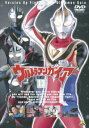 「売り尽くし」ウルトラマンガイア TVシリーズ 13【邦画 中古 DVD】メール便可 レンタル落ち