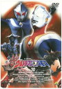 「売り尽くし」ウルトラマンコスモス TVシリーズ 10【邦画 中古 DVD】メール便可 ケース無:: レンタル落ち