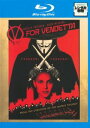 Vフォー・ヴェンデッタ ブルーレイディスク【洋画 中古 Blu-ray】メール便可 ケース無:: レンタル落ち
