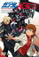 「売り尽くし」機動戦士ガンダム AGE 10(第35話~第38話)【アニメ 中古 DVD】メール便可 レンタル落ち 594円