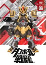 「売り尽くし」ダンボール戦機 06(第21話〜第24話)【アニメ 中古 DVD】メール便可 ケース無:: レンタル落ち