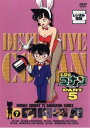 【バーゲンセール】名探偵コナン PART5 vol.7(第128話〜第134話)【アニメ 中古 DVD】メール便可 レンタル落ち