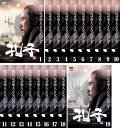 孔子(19枚セット)第1話〜第38話 最終【全巻セット 洋画 中古 DVD】送料無料 ケース無:: レンタル落ち