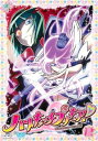 「売り尽くし」ハートキャッチプリキュア 12(第34話～第36話)【アニメ 中古 DVD】メール便可 ケース無:: レンタル落ち