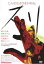 スリ【邦画 中古 DVD】メール便可 レンタル落ち 499円