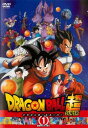 【ご奉仕価格】ドラゴンボール超 スーパー 1 破壊神ビルス編 1(第1話～第3話)【アニメ 中古 DVD】メール便可 レンタル落ち