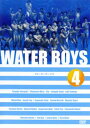 ウォーターボーイズ WATER BOYS 4(第10話〜第11話 最終)【邦画 中古 DVD】メール便可 レンタル落ち