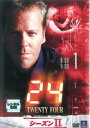【売り尽くし】24 TWENTY FOUR トゥエンティフォー シーズン2 Vol.1(第1話〜第2話)【洋画 中古 DVD】メール便可 ケース無:: レンタル...