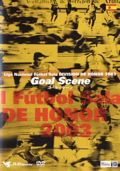 「売り尽くし」Liga National Futbol Sala DIVISION DE HONOR 2003 Goal Scene 字幕のみ【スポーツ 中..