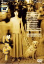 ハッピー 劇場版【邦画 中古 DVD】メール便可 ケース無:: レンタル落ち
