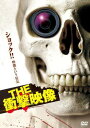 THE 衝撃映像【邦画 中古 DVD】メール便可