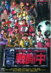 【ご奉仕価格】戦闘中 battle for money【邦画 中古 DVD】メール便可 レンタル落ち