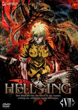 【ご奉仕価格】HELLSING ヘルシング 7(第7話)【アニメ 中古 DVD】メール便可 レンタル落ち