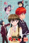 【バーゲンセール】境界のRINNE 5(第14話～第16話)【アニメ 中古 DVD】メール便可 レンタル落ち