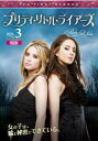 「売り尽くし」プリティ・リトル・ライアーズ 1 Vol.3【洋画 中古 DVD】メール便可 ケース無:: レンタル落ち