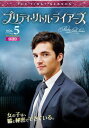 「売り尽くし」プリティ・リトル・ライアーズ 1 Vol.5【洋画 中古 DVD】メール便可 ケース無:: レンタル落ち