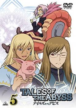 【ご奉仕価格】テイルズ オブ ジ アビス 5【アニメ 中古 DVD】メール便可 ケース無:: レンタル落ち