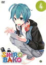 【ご奉仕価格】SHIROBAKO 4【アニメ 中古 DVD】メール便可 ケース無:: レンタル落ち