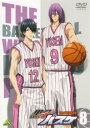 「売り尽くし」黒子のバスケ 2nd SEASON 8(第45話〜第47話)【アニメ 中古 DVD】メール便可 ケース無:: レンタル落ち