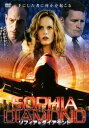 ソフィア・ダイアモンド【洋画 中古 DVD】メール便可 ケース無:: レンタル落ち