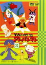 【バーゲンセール】それいけ!アンパンマン ’93 8【アニメ 中古 DVD】メール便可 レンタル落ち