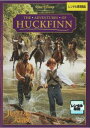 【バーゲンセール】ハックフィンの大冒険【洋画 中古 DVD】メール便可 レンタル落ち