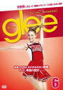 「売り尽くし」glee グリー 6(第13話〜第14話)【洋画 中古 DVD】メール便可 ケース無:: レンタル落ち