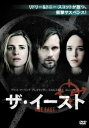 ザ・イースト【洋画 中古 DVD】メール便可 ケース無:: レンタル落ち